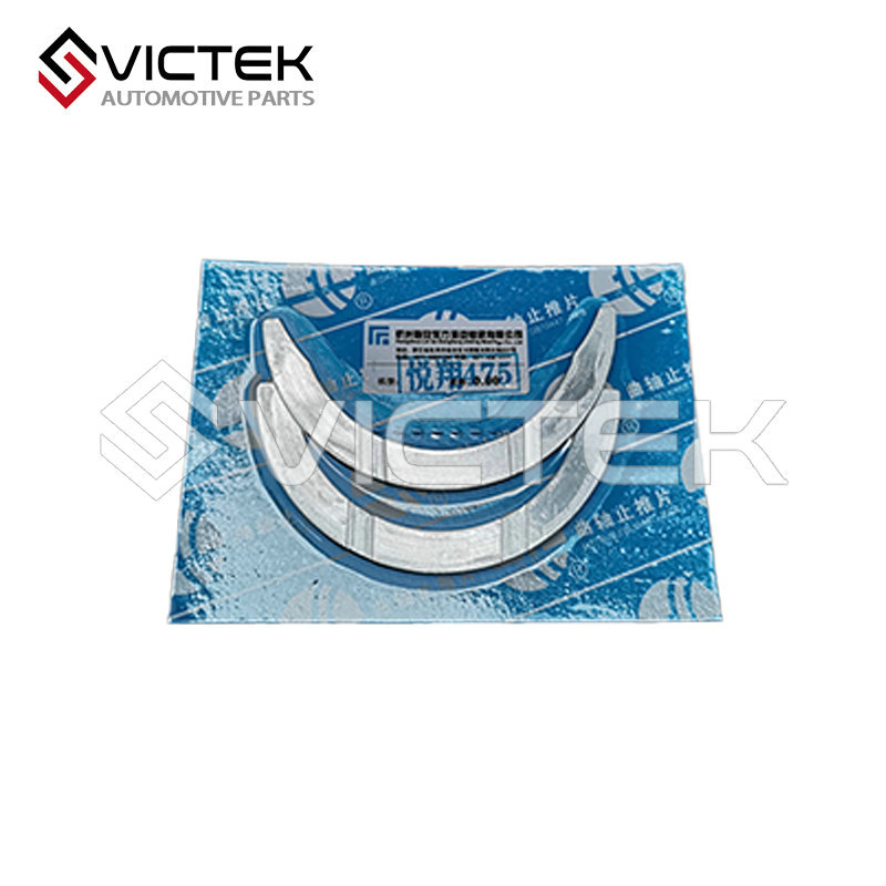 Krukas stopring PA006-0000