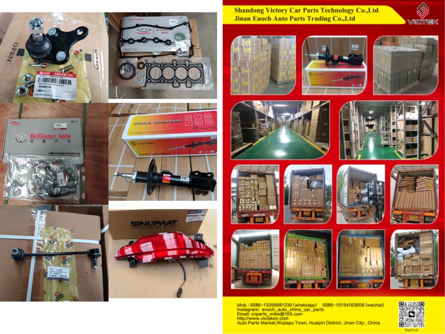 A13-3301030OX A13-3301030OX