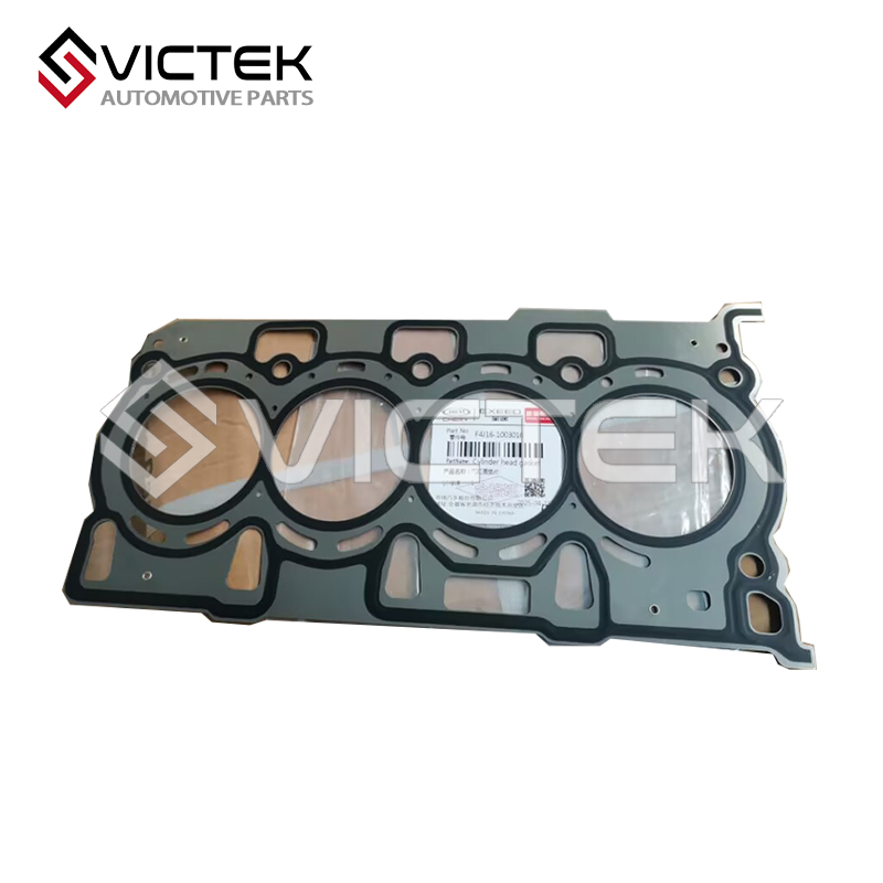 حشية رأس الأسطوانة