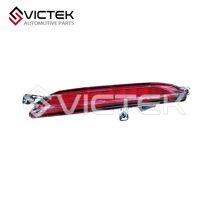 Farol de nevoeiro traseiro J60 4435010ML