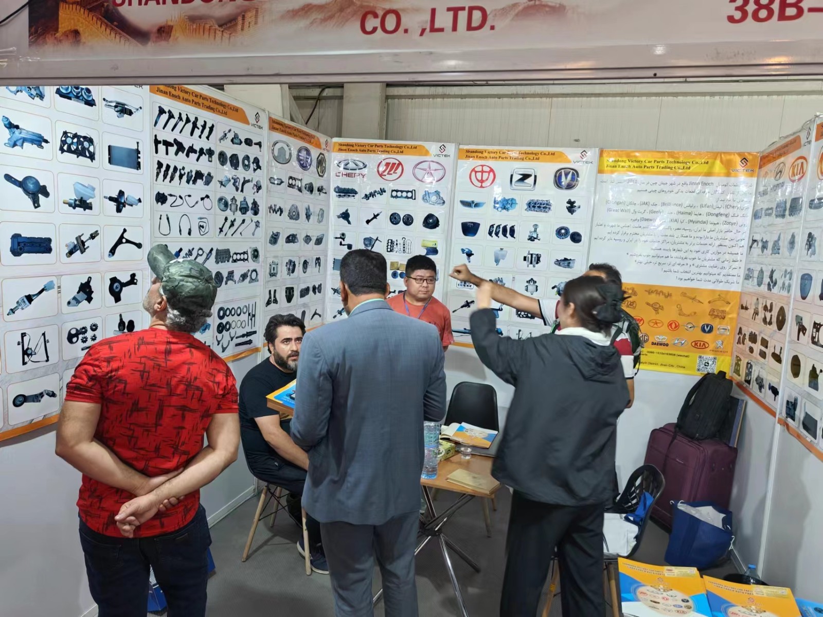 Shandong Victory Car Parts Technology Co., Ltd Participated Iran Auto Parts Exhibition in June 2024 Shandong Victory Car Parts Technology Co., Ltd Participated Iran Auto Parts Exhibition in June 2024