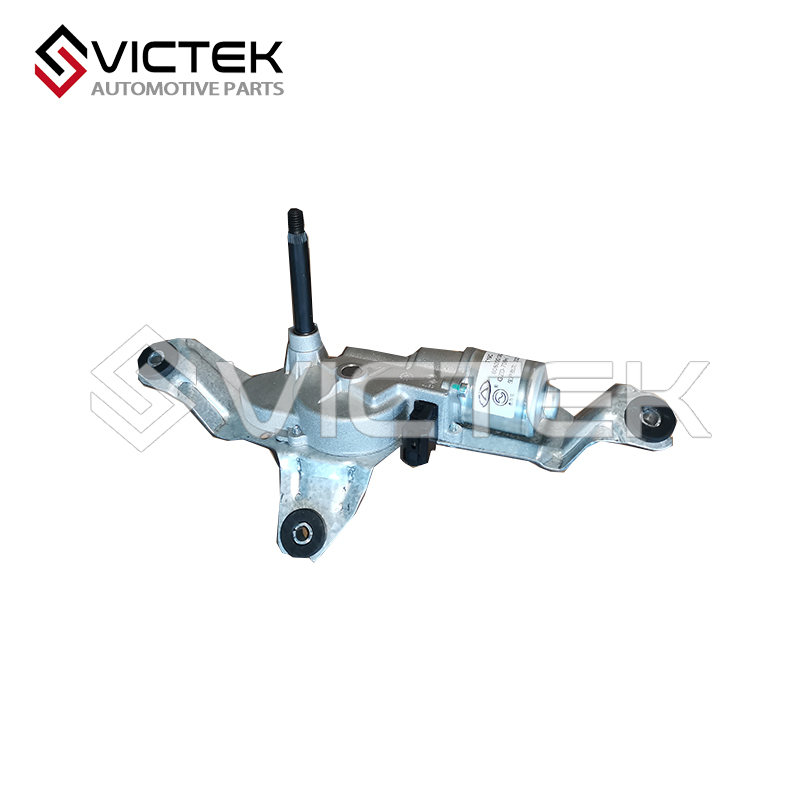 Moteur d'essuie-glace arrière