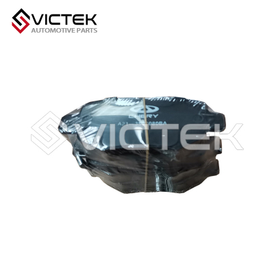 Rear Brake Liner A21-3502080BA