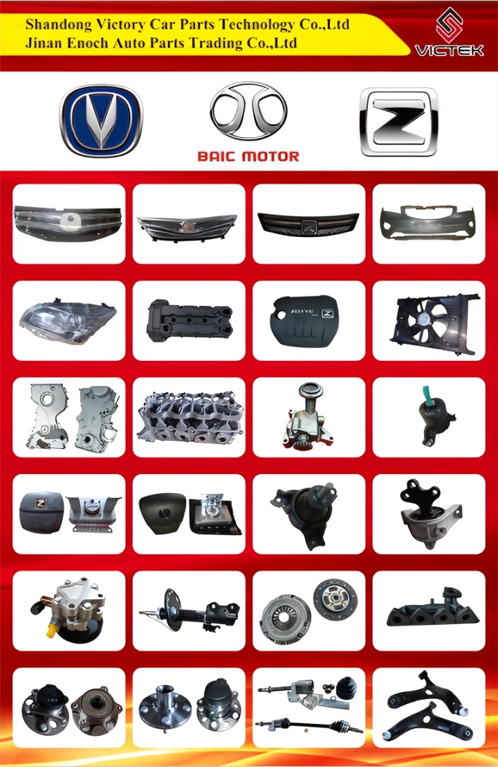 T15 5300810 T15 5300810