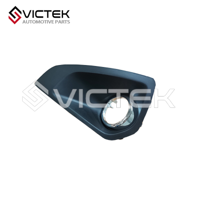 Front Foglamp Cover Right 4263028