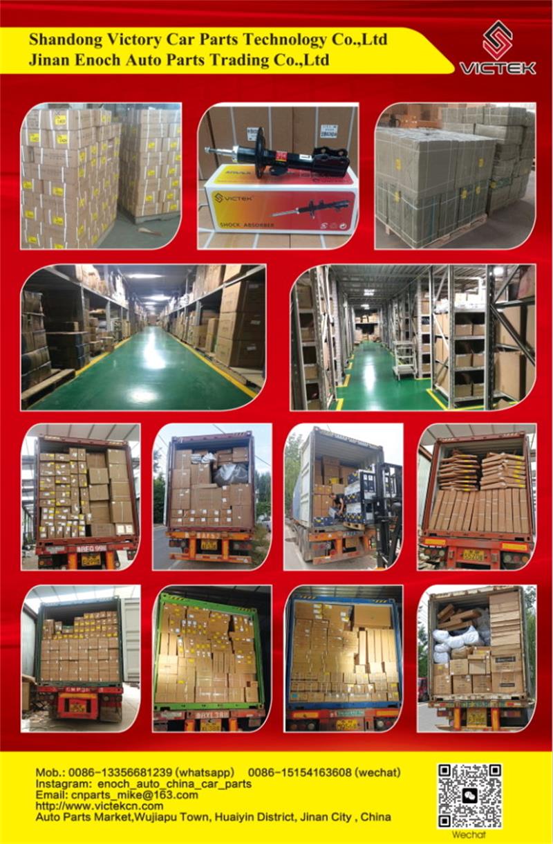 601000430AABCE 601000430AABCE