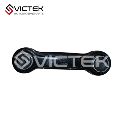 Bras de suspension arrière supérieur A21-2919410